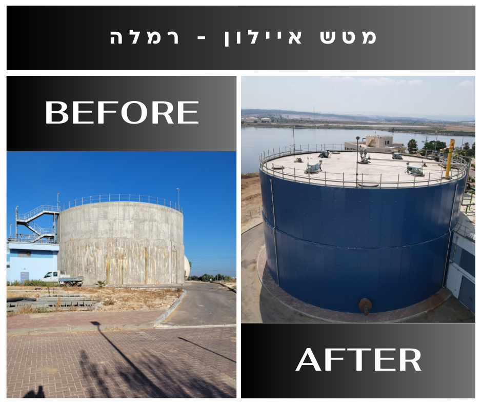 Brown Photo Collage Home Buddies Facebook Post (3)