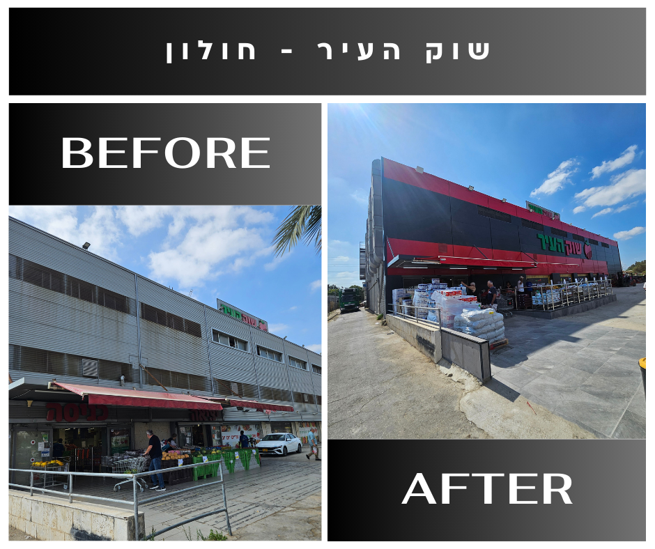 Brown Photo Collage Home Buddies Facebook Post (7)